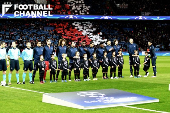 パリ・サンジェルマン