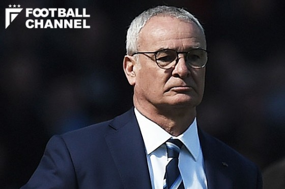 クラウディオ・ラニエリ監督