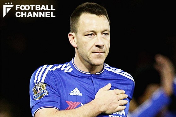 ジョン・テリー