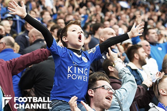 レスターファン