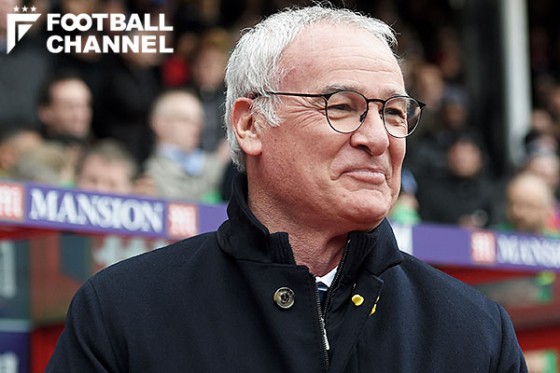 クラウディオ・ラニエリ監督