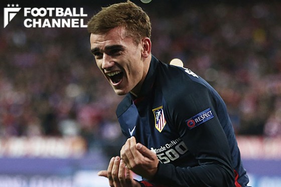 アントワーヌ・グリーズマン