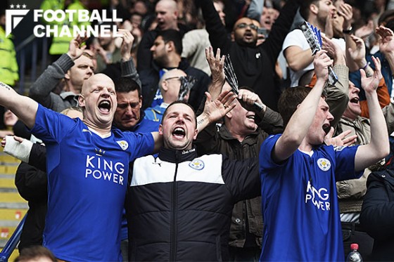 レスターファン