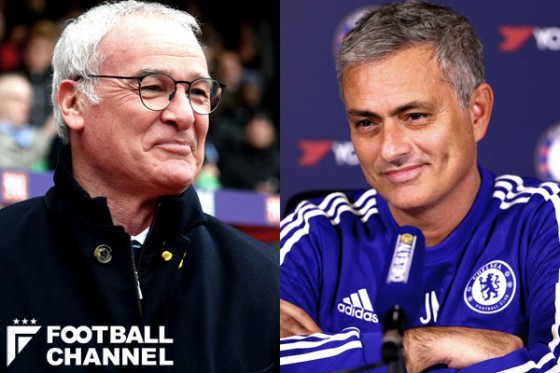 クラウディオ・ラニエリとジョゼ・モウリーニョ