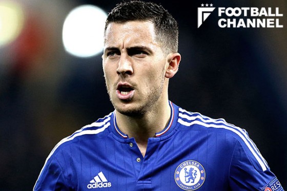 エデン・アザール