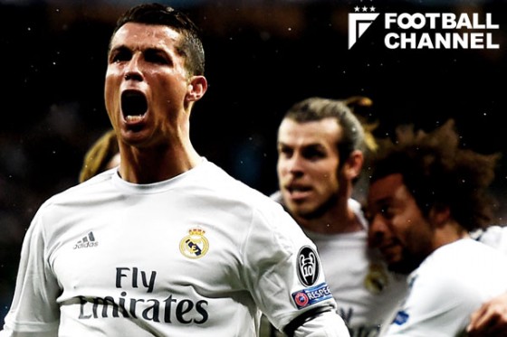 クリスティアーノ・ロナウド