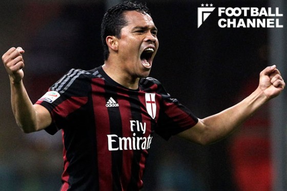 カルロス・バッカ