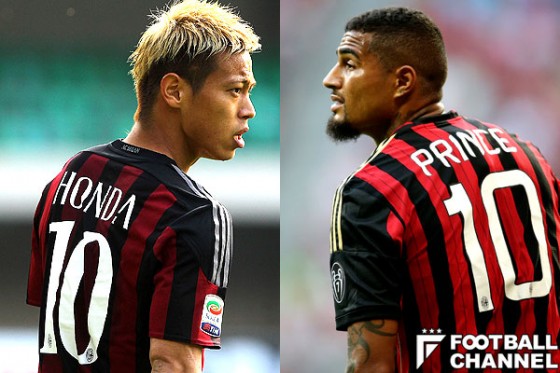 本田　ボアテング