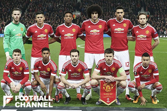 マンチェスター・ユナイテッド