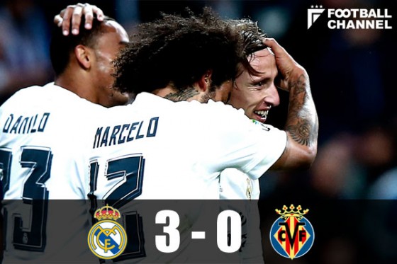 レアル・マドリー