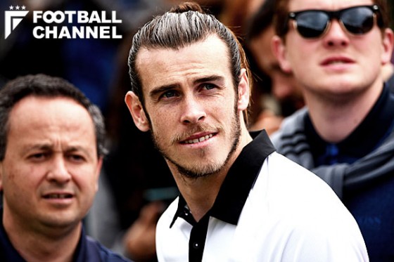 ガレス・ベイル