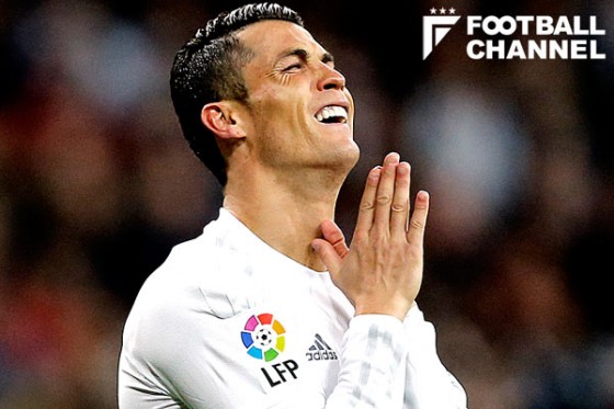 クリスティアーノ・ロナウド