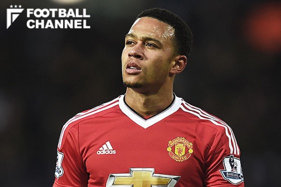 メンフィス・デパイ