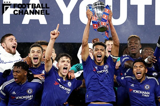 チェルシーユース