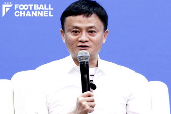 ジャック・マー氏