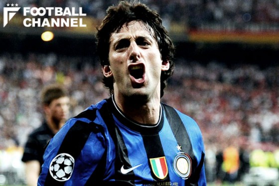 ディエゴ・ミリート