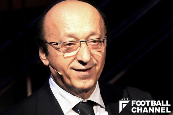 ルチアーノ・モッジ