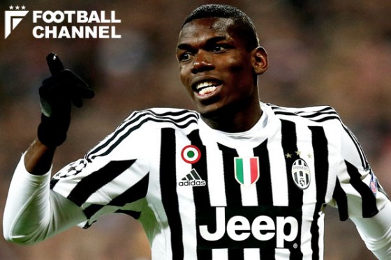 ポール・ポグバ