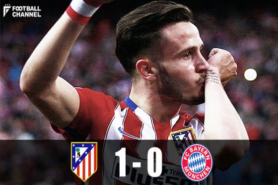 サウル・ニゲス