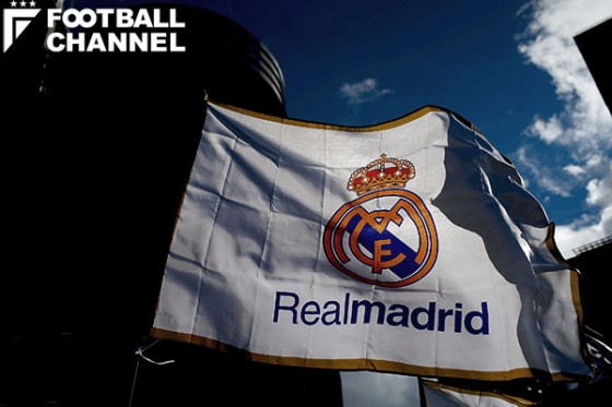 レアル・マドリー