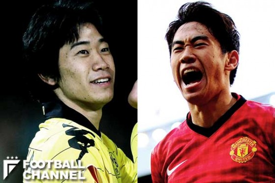 ブンデスリーガとプレミアリーグで優勝を経験した香川真司