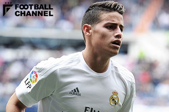 ハメス・ロドリゲス