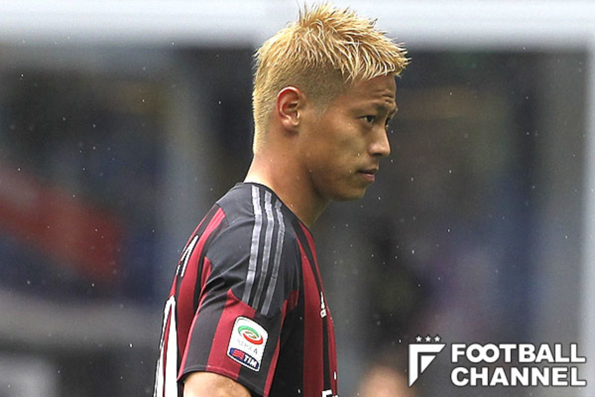 ミラン フットボールチャンネル