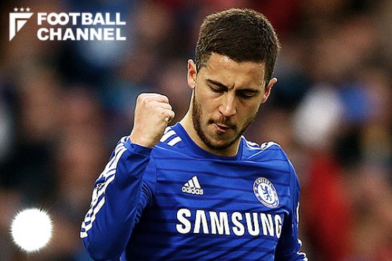 エデン・アザール