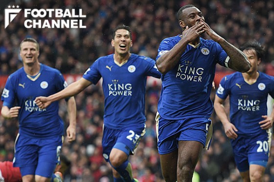 レスターの選手たち