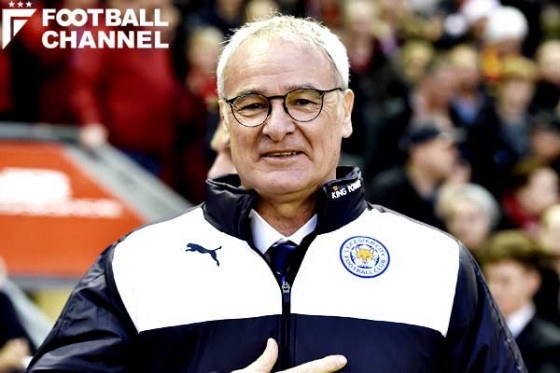 クラウディオ・ラニエリ