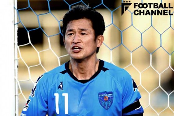 ディナモ・ザグレブで優勝を経験した三浦知良