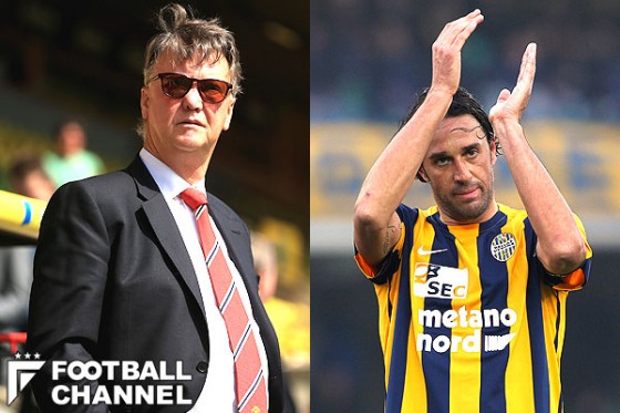 ファン・ハール