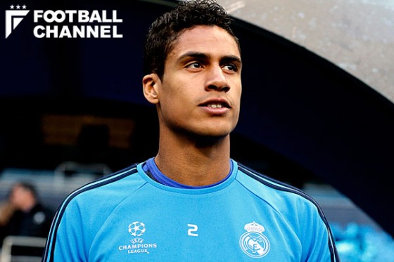 ラファエル・ヴァラン