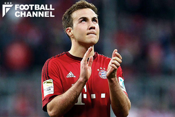 ゲッツェ、来季はユーベの司令塔に？ バイエルン新監督が“半”戦力外