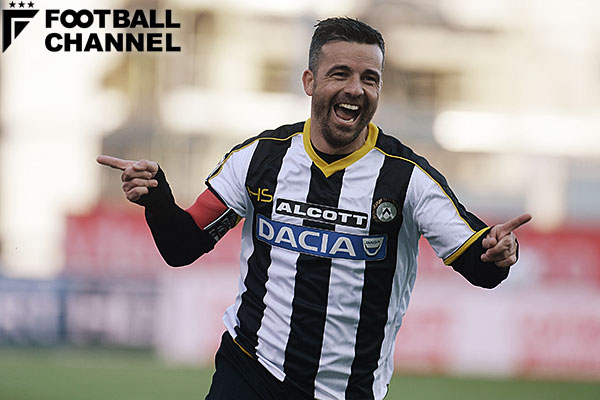 鉄人ディ・ナターレ、ウディネでの最終試合へ「ここでのゴールはW杯