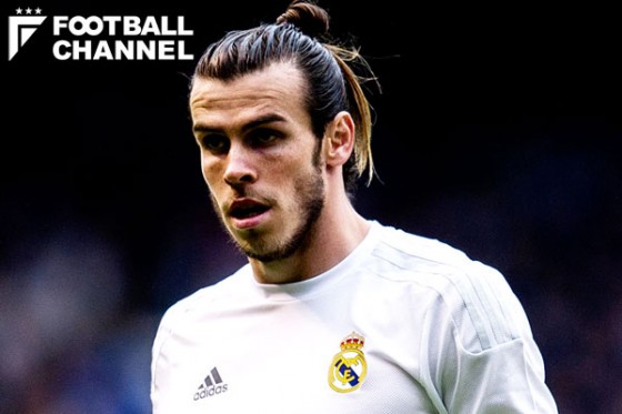 ガレス・ベイル