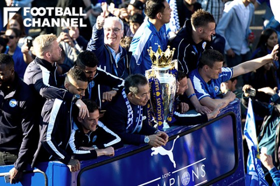 レスター・シティ