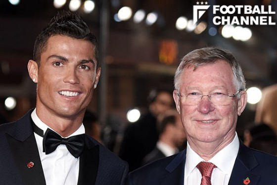 ファーガソン、ロナウド