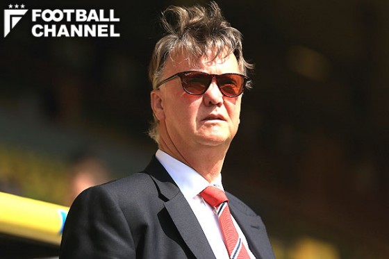 ファン・ハール