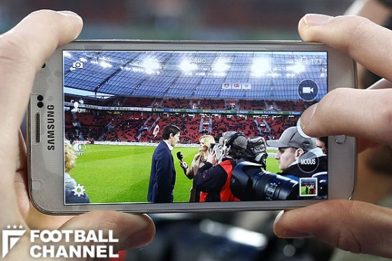 スマートフォン