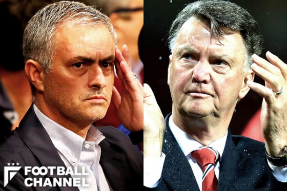 ジョゼ・モウリーニョ監督とルイス・ファン・ハール監督