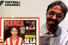 ダビド・ガルシア・メディーナ