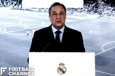 フロレンティーノ・ペレス