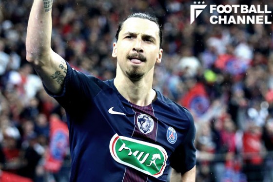 ズラタン・イブラヒモビッチ