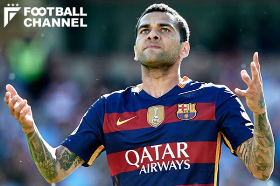 ダニエウ・アウベス