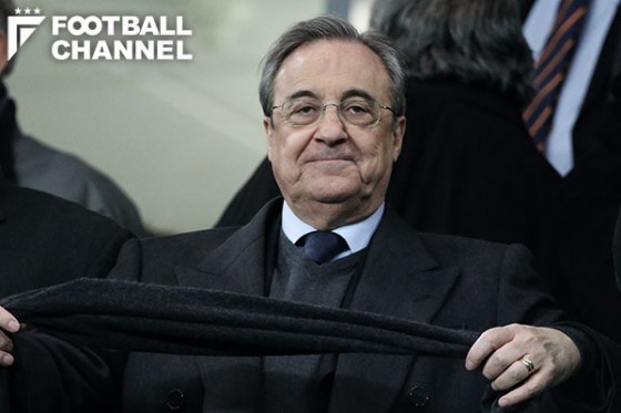 フロレンティーノ・ペレス会長