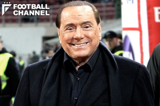 シルビオ・ベルルスコーニ