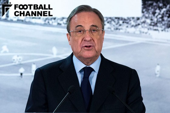 フロレンティーノ・ペレス