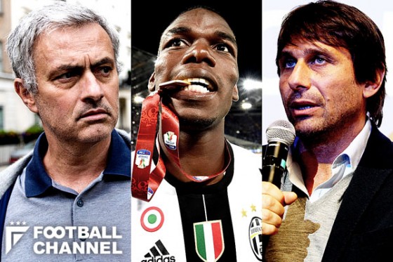 ジョゼ・モウリーニョ、ポール・ポグバ、アントニオ・コンテ