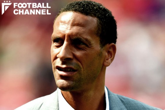 リオ・ファーディナンド